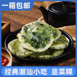 ���ǟo�׾²˼@������ʳ�خa��ըʳƷ���Ʒ����[��С�����l���]