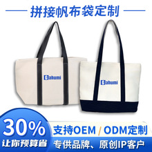 �հ׷���������ӡlogo�羳���������Ʒ���������߼���ins������