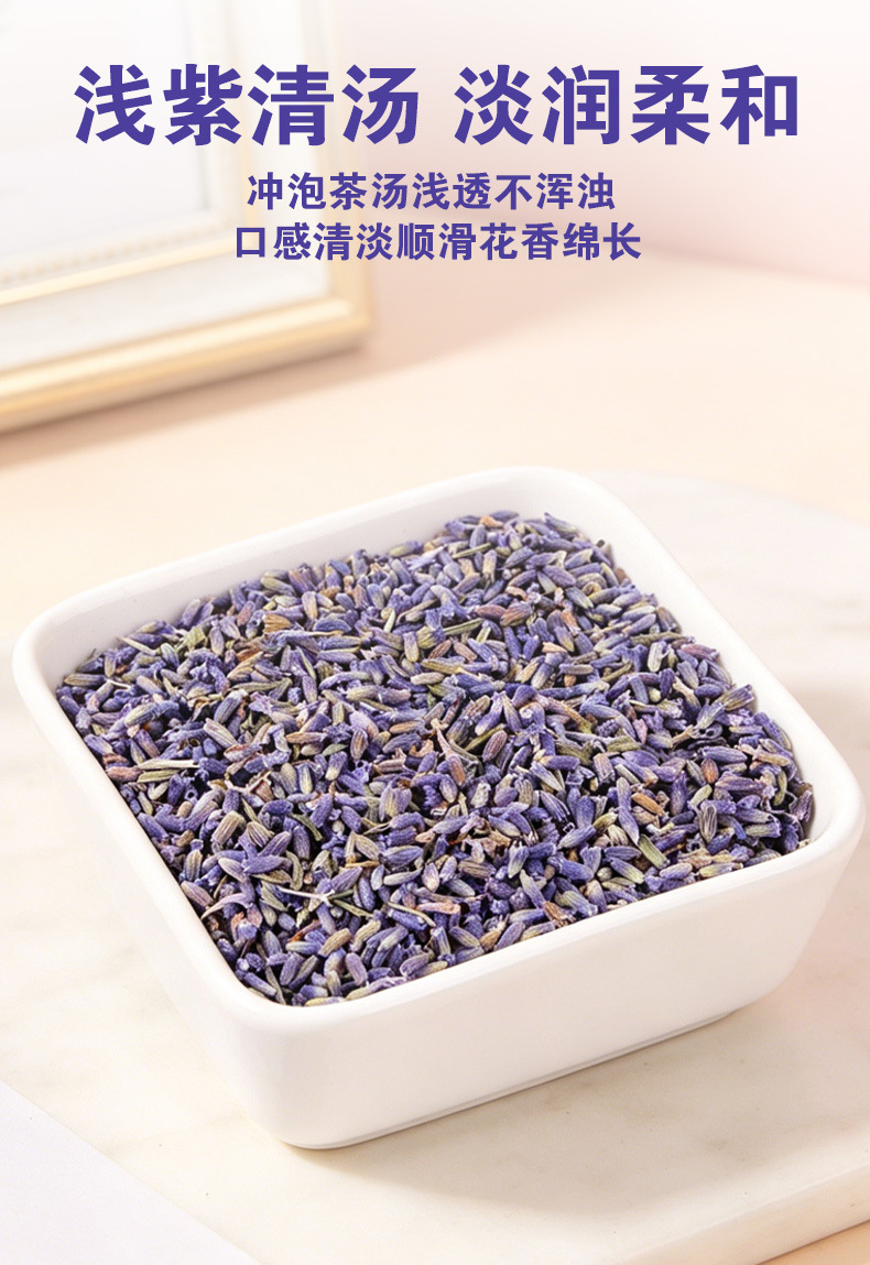 Dried Lavender Flowers (Lavandula angustifolia) — Xinjiang Ili Whole Buds for Sachets & Herbal Tea preparation