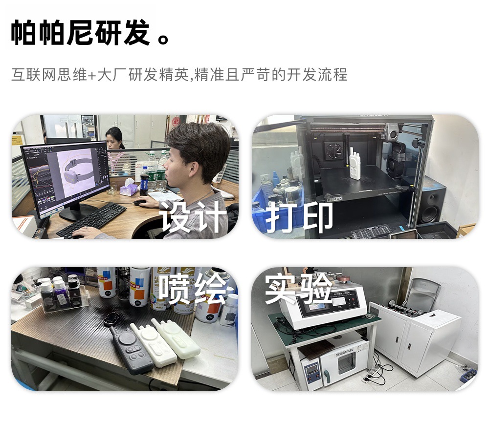 1.1 拷贝(1)_副本.jpg