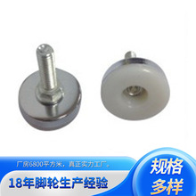 M6M8���P��FƤ�����ϵ׼Ҿ߉|�_,��ɫ���ϸߙn�Ҿ߷��P֧�_