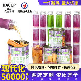 �p�r������é��ѩ��֭����֭��Ʒ�ļ����ȥ�����֭��ϸ�����^