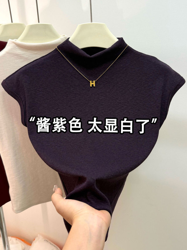 高级感酱紫色半高领小飞袖t恤女早秋款气质显瘦内搭螺纹短袖上衣|undefined
