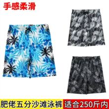 �¿�ɳ̲Ӿ����ʿ���˿������ʼӷʼӴ������ƽ����Ȫ���߿��⴩