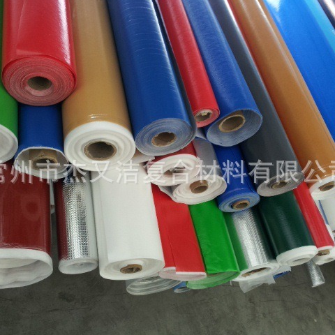 隔热瓦铝箔面膜 蓝色铝箔无纺布 蓝膜无纺布 蓝膜水刺布