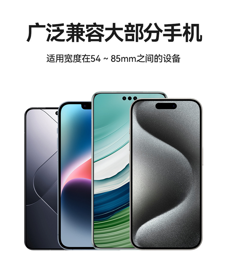 车载屏幕手机架悬浮屏modely导航支架中控屏手机支架详情10