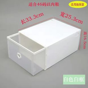 Ь���ռ{��͸�����ʽЬ�ӾW�tЬ��Ь������ʡ���g�����ۯB