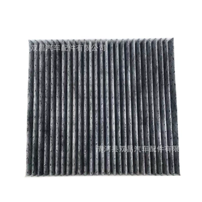 LAo TeAnA Sunshine, Air conditioning filter