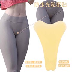シリコンプライベートパッチ、露出防止水滴乳首パッチ、ビキニボトムス、防水性と通気性、目に見えない保護下着