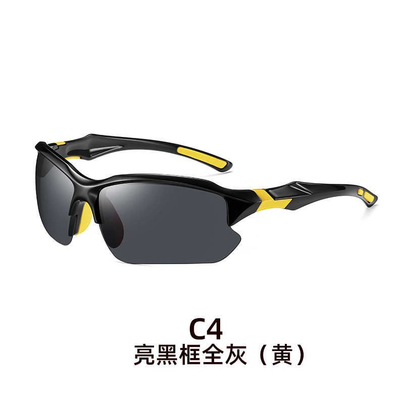 C2 bright black frame all gray (yellow)