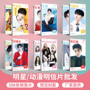 ��������Ƭ���l ������߅��Ƭb1ackp1nk�r������F����Ƭ�����Y��