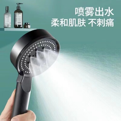 Black Warrior Pressure Shower Head, 5-Stage Black Adjustable Shower Head with Pressure Spray, Black 5-Stage Regulation Shower Head