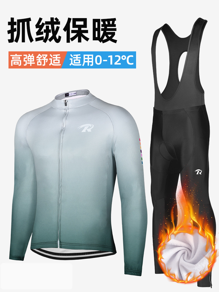 Primavera, otoño, invierno, traje de ciclismo, camisas de camisa