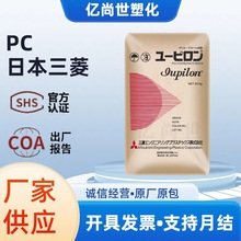 ձ⹤ PC7022IR ͛_͸ͨעܼ̼ԭ