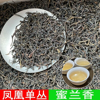 蜜兰香凤凰单枞茶兰花香潮州凤凰单丛茶叶凤凰单丛单枞茶