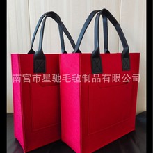 高端轻奢毛毡白酒红酒礼盒葡萄酒皮革手提礼品袋酒类包装双支装