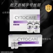 е̖z532 715ͺˮ⾏ጟᾫAaˮzһƿһa