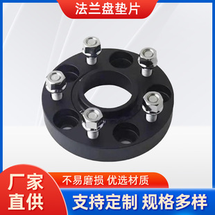 车身配件及附件