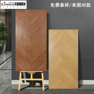 Cream Log Style Herringbone Wood Grain Tiles Floor Tiles 600X1200 Herringbone Medieval French Anti-Slip Floor Tiles