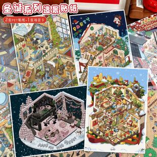 110.0ˇ�{�쾰�N���}�Qϵ�Ј����N��diy΢�s�������~�N���≺�N��