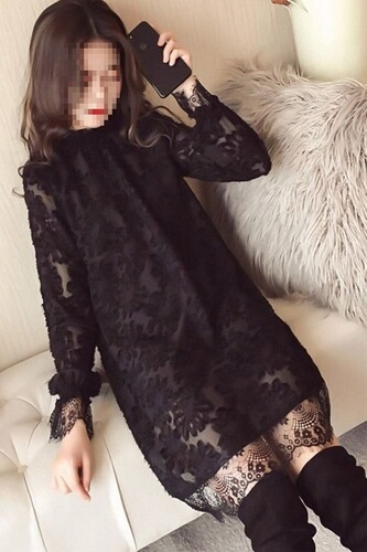 Lace Camisole Top for Women, Mid-Length, Autumn/Winter Korean Style, Fashionable, Sheer Net Blouse for Layering, Casual Women's Top