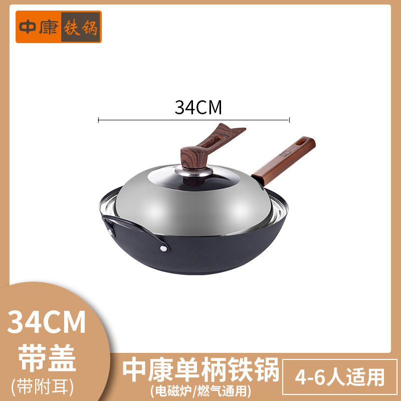 유니버설 스타일【】34 이어리스 슈트