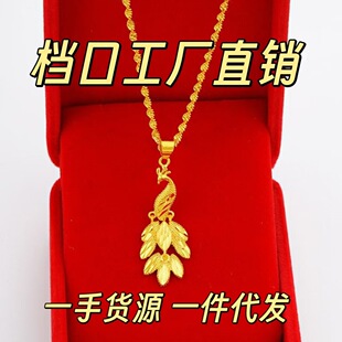 С�t��ͬ����P�˵����r�К��|�������̹�؛�S��ֱ�N���l