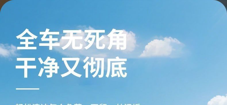 Watering spray lithium battery brush car wireless car washer spray gun ultra-high pressure water gun household electric sprayer