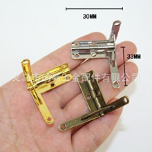 包装盒合页千斤合页木盒支撑合页中号千斤30*33MM铰链合页