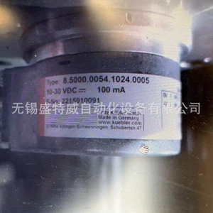 [全新8.5000.0054.1024.0005通用编码器8.5020.0060.1024.S232]