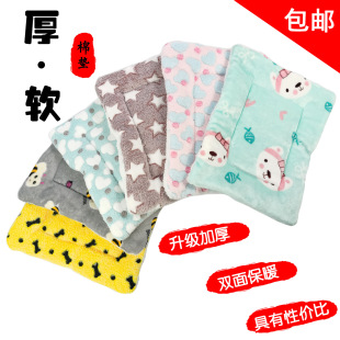 [Drop Shipping] All-Purpose Autumn and Winter Thickeneded Pet Plush Mats for Cats, Large and Medium-Sized Cats and Dogs Mats