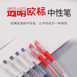 衣钩/挂钩;厨房小工具;清洁球/刷