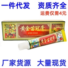 ����S����ș��ݱ���� �S����ڸ�ݱ����Ƥ�w����ܛ��