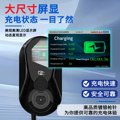 Type2 Wireless Charging Station Elektrikli avtomobil şarj stansiyaları