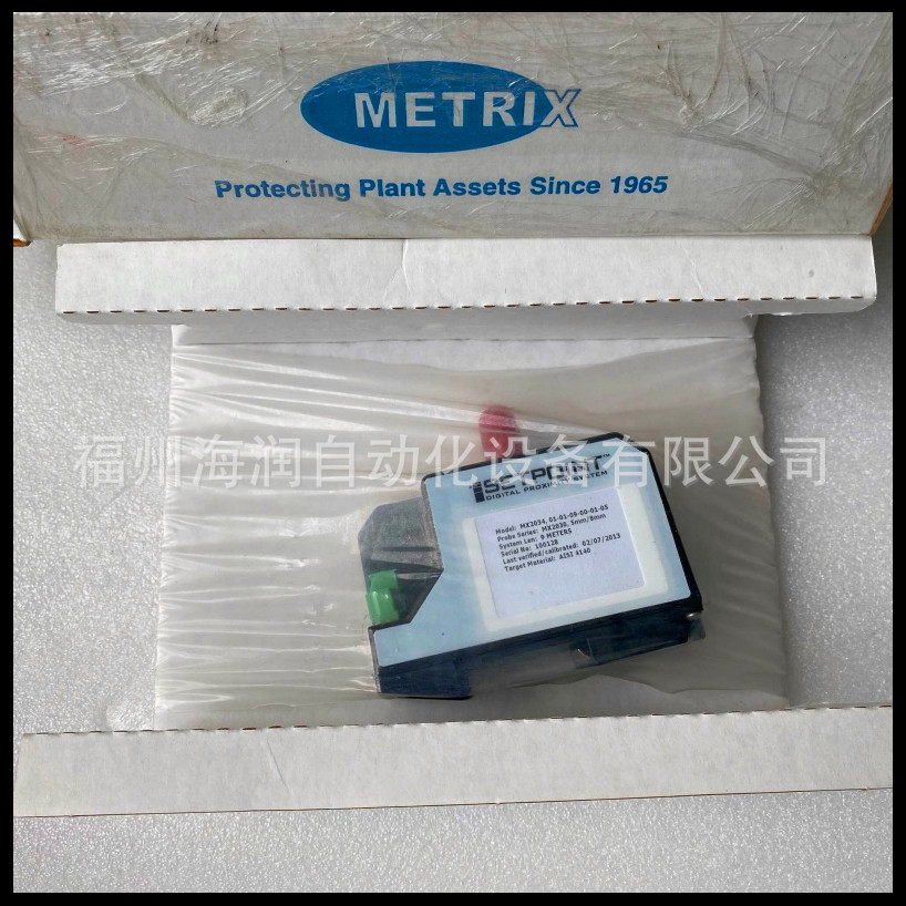 MX2034-01-01-09-00-01-05 Metrix 迈确  现货 价格面议