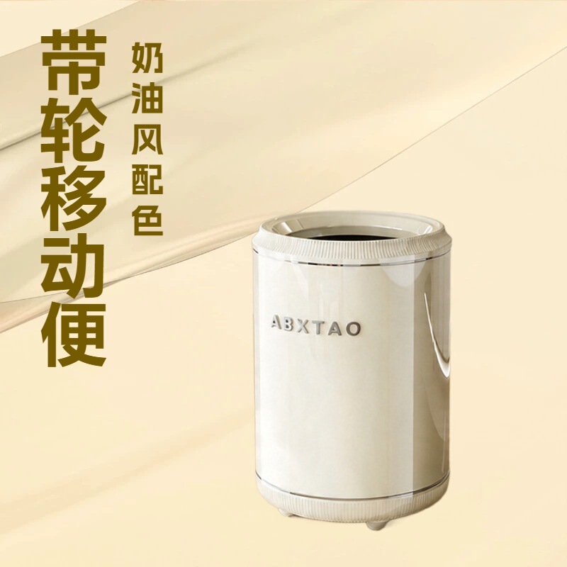 Trash Can Household High-End Living Room Bedroom Bathroom Large Large Capacity Double-Layer Plastic Trash Can with Pulleys Trash Can Household High-End Living Room Bedroom Bathroom Large Large Capacity Double-Layer Plastic Trash Can with Pulleys