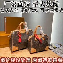 ��ó�����߼��в�ʿ��ʱ��Ů���¿��������굥������б���