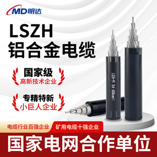 ����ȫ헰��z�y�Xо��|1/2/3/4о10/35/50/70/150ƽ�������|