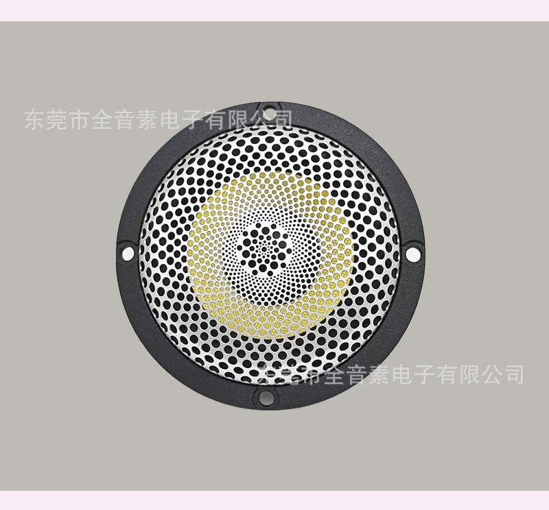 Factory Direct Supply 3.5inch Car Midrange Speakers for Dashboard Center Surround, Audiophile-Grade Three-Way Modification