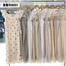 2026晨韵背心吊带睡裙女夏季新款甜美小碎花莱赛尔睡衣带胸垫8051