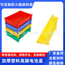 �늳��ռ{�� �͸ߜ��늳���տ���濾���_�� �Ӻ��_�������