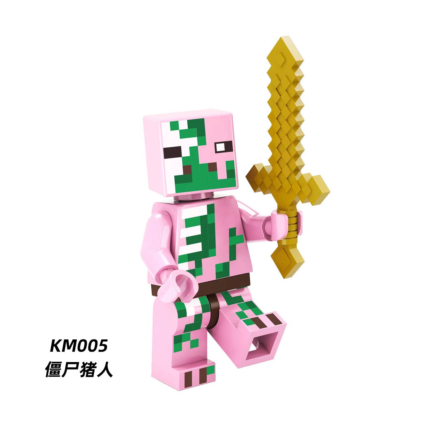 KM005