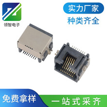 RJ458P8C4.0ưʽ⚤SMTWھWRJ45B