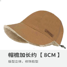 韩国网红素颜显脸小帽子羊羔毛渔夫帽女冬季保暖防寒毛绒百搭盆帽