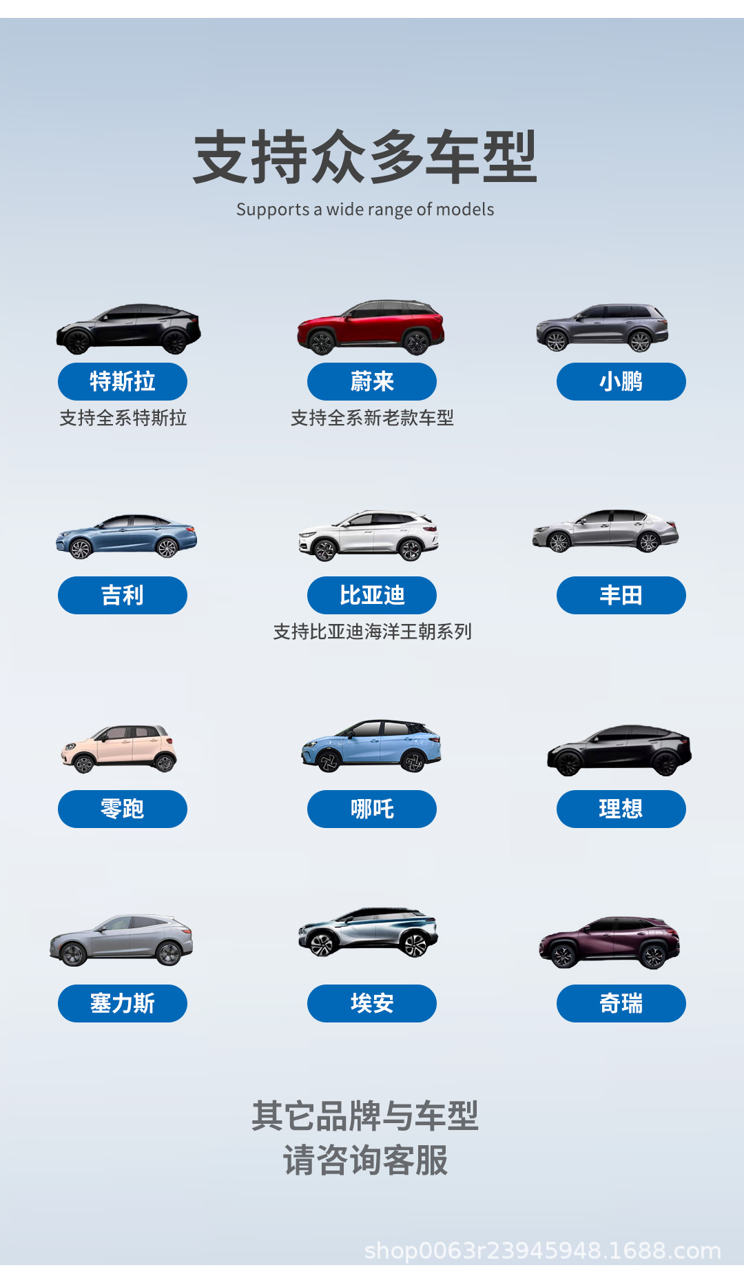 详情页_10 1.jpg