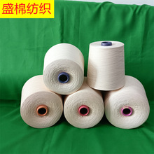 ��������ë��32֧��90��ë10��ů�Ժ����m��ܛ����������͸���Ժ�