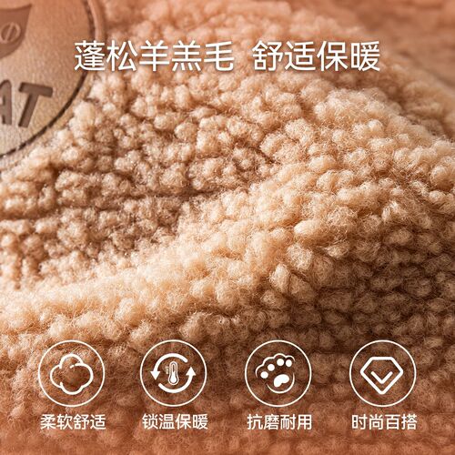 Cat Winter and Autumn Fleece Thickened Warm Crossbody Bag for Dogs Outdoor Single Shoulder Bag Portable Pet Backpack