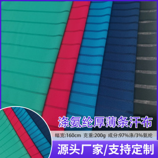 �S��ֱ�N�찱�]�񱡗l������ᘿ��������e�r�м������b ����
