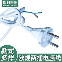 Sҹ Wʽɲ2*0.75ƽ o׾ L1.8 WԴ