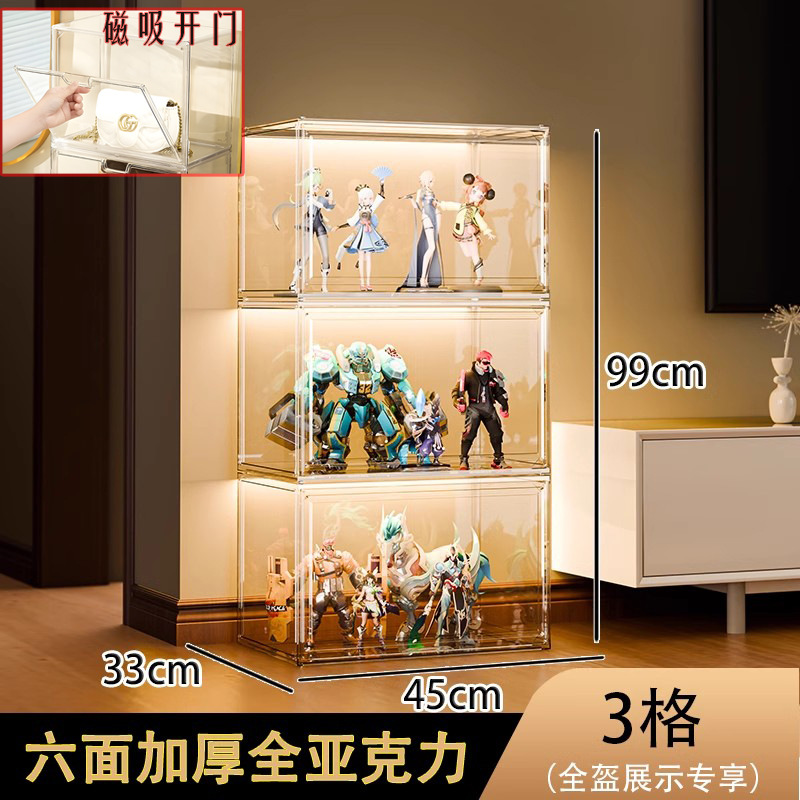 완전 단단하고 투명한 슈퍼 거대 3겹❤메인 사진 핫 세일